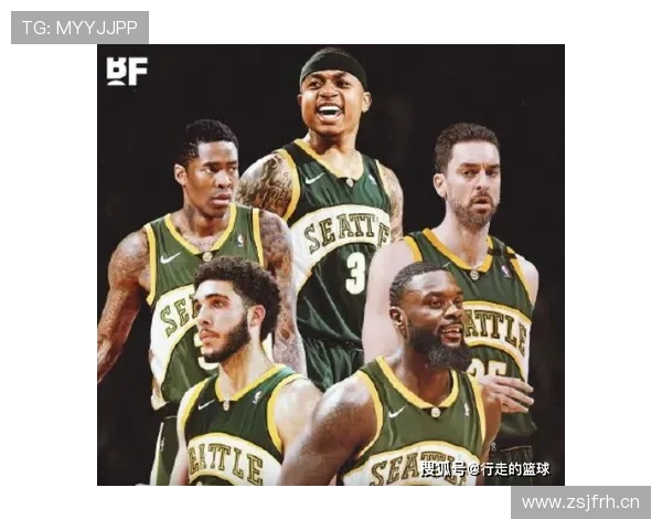 NBA扩军聚焦西雅图与拉斯维加斯两城竞逐新席位前景解析趋势展望 NBA扩军聚焦西雅图与拉斯维加斯两城竞逐新席位前景解析趋势展望