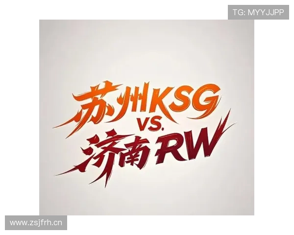 Hero与RW侠胜者组半决赛会师 AG对阵KSG下午两点生死战 Hero与RW侠胜者组半决赛会师 AG对阵KSG下午两点生死战